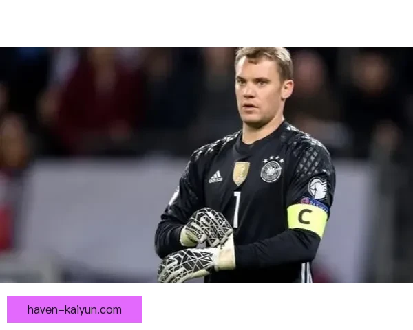 诺伊尔零封能力解析