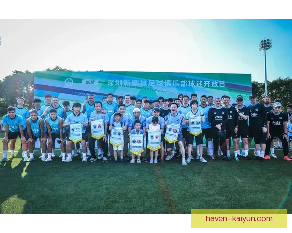 球迷互动投票逐渐成为赛事宣传新趋势，推动足球文化盛行