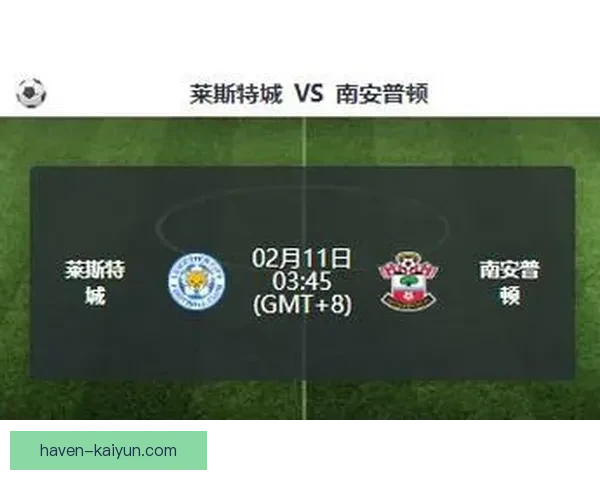 南安普顿高拉特状态回暖，近期表现值得关注